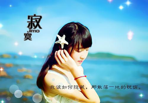 周彤彤全文免费阅读（无言帮凶小说）全文在线周彤彤读无弹窗大结局_（无言帮凶小说周彤彤）无言帮凶小说最新章节列表（周彤彤）