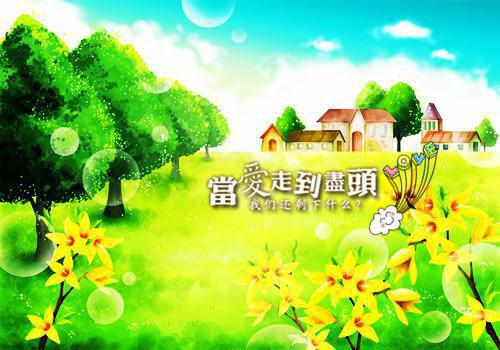（行至爱意消散处：小说全文+番外）全文免费阅读无弹窗大结局_秦书雅江言傅最新章节列表秦书雅江言傅（行至爱意消散处：小说全文+番外）