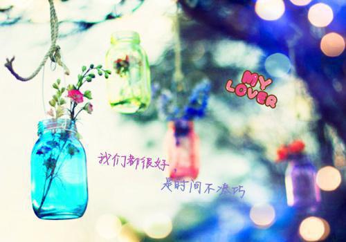 邓芸祁思远小说阅读祁思远邓芸全本免费小说目录试读