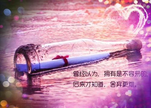 完结版小说重生后，我放任未婚妻追求真爱第3章阅读