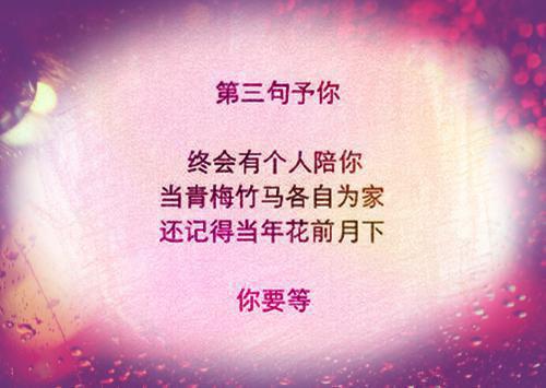 主角为宋月陆淮的小说全文七零：下乡后，她嫁了军中大佬免费阅读