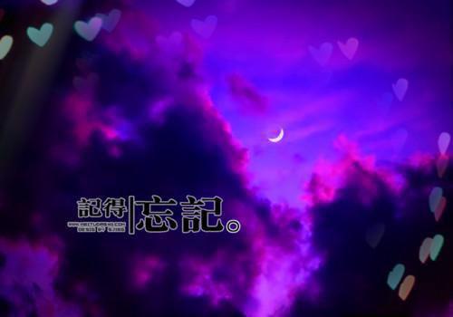 网恋被甩后我成了全网初恋:+后续+结局(季夏天裴贺朝)最新章节列表_网恋被甩后我成了全网初恋:+后续+结局(季夏天裴贺朝)网恋被甩后我成了全网初恋:+后续+结局在线阅读