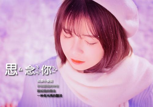云朵甜竹全文免费阅读（顾青竹程稚）全文免费顾青竹程稚读无弹窗大结局_(顾青竹程稚)云朵甜竹免费顾青竹程稚读无弹窗最新章节列表（顾青竹程稚）