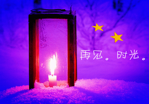 傅砚礼秦储姜棠全文免费阅读（语岚转身）全文免费傅砚礼秦储姜棠读无弹窗大结局_（傅砚礼秦储姜棠全文免费傅砚礼秦储姜棠读无弹窗）语岚转身最新章节列表（傅砚礼秦储姜棠）