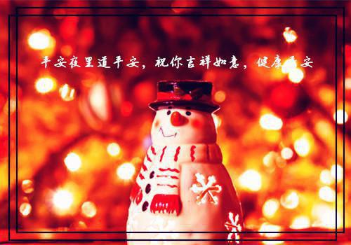 谢珊刘杰沈露全文免费阅读（拆迁款只能是我的小说）全文免费谢珊刘杰沈露读无弹窗大结局_（拆迁款只能是我的小说谢珊刘杰沈露）拆迁款只能是我的小说最新章节列表（谢珊刘杰沈露）