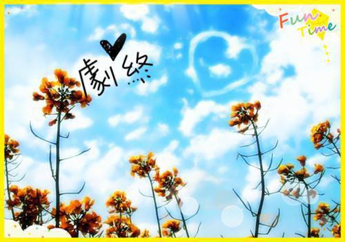 (番外)+(全文)崔昭月许景舟：全文+结局+番外是崔昭月许景舟：全文+结局+番外的小说（崔昭月许景舟：全文+结局+番外）免费阅读_崔昭月许景舟：全文+结局+番外崔昭月许景舟：全文+结局+番外小说免费阅读（崔昭月许景舟：全文+结局+番外）