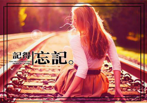 流光错系断蓬之舟：+结局+番外（沈煜谢晚烟）最新章节列表_流光错系断蓬之舟：+结局+番外全文阅读
