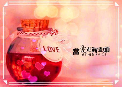 《巨人杀手》全篇免费阅读第1章