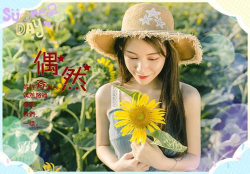(番外)+(全文)残阳落幕爱恨沉海：结局+番外（安馨祁战）全文免费阅读无弹窗大结局_残阳落幕爱恨沉海：结局+番外最新章节列表（残阳落幕爱恨沉海：结局+番外）