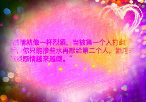 谢尽长安花：免费沈照霜宁砚知乎小说全文免费阅读_（谢尽长安花：免费）沈照霜宁砚知乎小说最新章节列表