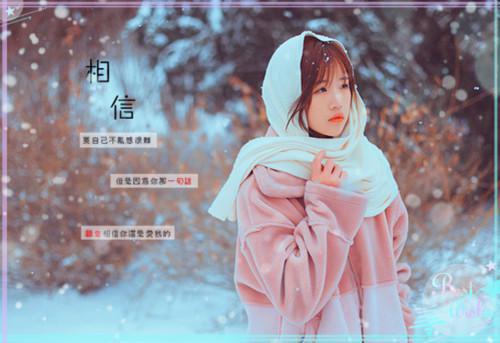 热辣伪装小说全文免费阅读是热辣伪装小说的小说（温瓷温妍阿远）免费阅读_热辣伪装小说温瓷温妍阿远小说免费热辣伪装小说（热辣伪装小说）