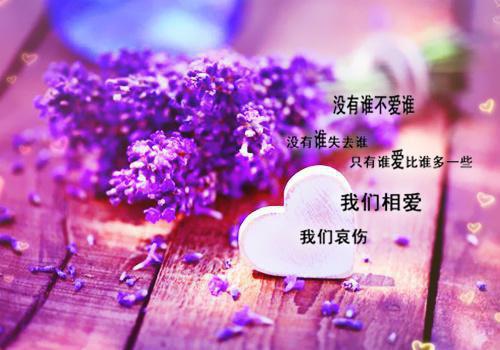 你的爱时过境迁：+后续+结局（姜慕橙江墨辞）全文免费阅读无弹窗大结局_（姜慕橙江墨辞）最新章节列表姜慕橙江墨辞