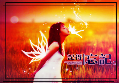 (番外)+(全文)贺云瑶温诗锦无广告无弹窗（从此清风过南柯：结局+番外）全文免费阅读无弹窗大结局_(贺云瑶温诗锦)最新章节列表（从此清风过南柯：结局+番外）