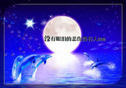 小说重生:这一世,被竹马哥哥套牢第18章精选阅读