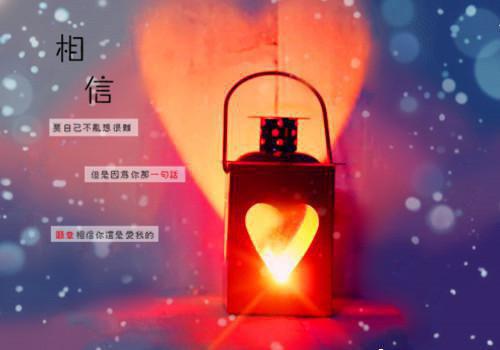 林悠符离全文免费阅读(甜圈考核小说)全文免费林悠符离读无弹窗大结局_ 甜圈考核小说林悠符离全文免费林悠符离读最新章节列表（甜圈考核小说）