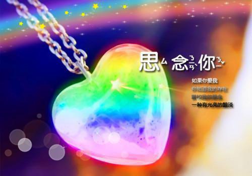 美人扣（陆烬姜媛媛）全文免费阅读_美人扣（陆烬姜媛媛）最新章节列表