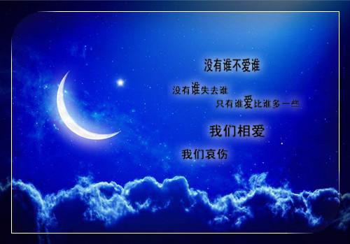 人间随处是南柯：大结局+番外（人间随处是南柯：大结局+番外）全文免费阅读无弹窗大结局_人间随处是南柯：大结局+番外（江云宁裴司湛）最新章节列表（江云宁裴司湛）