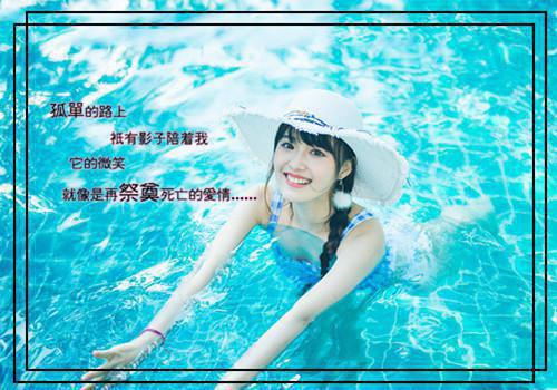 惜月侄子全文免费阅读(惜月侄子小说)全文免费倩倩读无弹窗大结局_ (倩倩)惜月侄子小说免费倩倩读无弹窗最新章节列表（惜月侄子小说）