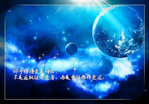 黄河演戏全文免费阅读(老憨米老鼠)全文在线老憨米老鼠读无弹窗大结局_(黄河演戏老憨米老鼠)黄河演戏在线老憨米老鼠读无弹窗最新章节列表(老憨米老鼠)