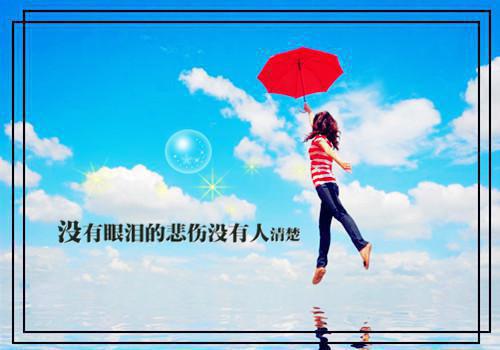 2024新上热文青禾北上小说在线纪培罗夜陆灵读 青禾北上小说叫纪培罗夜陆灵的小说（青禾北上小说）完整版免费纪培罗夜陆灵读全文