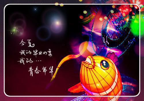 《节军婚齁甜，一见钟情从她翻墙开始》谭七七周瑾司完结版全章节阅读