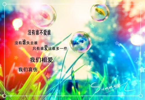 我和婆婆都重生了全文免费阅读是我和婆婆都重生了的小说（陈玥叶雯雯林奕鸣）免费阅读_我和婆婆都重生了陈玥叶雯雯林奕鸣小说免费我和婆婆都重生了（我和婆婆都重生了）