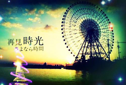 《魂穿洪荒：盘古遗泽归我了》李尔盘古全本免费阅读第5章