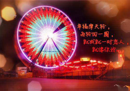 小说重生归来不嫁太子嫁王爷在哪里免费看 全部章节免费阅读