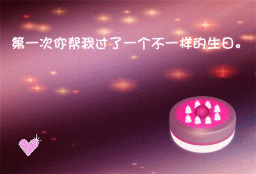 笙苼如顾景玥李凤华全文免费阅读（笙苼如顾小说）全文免费景玥李凤华读无弹窗大结局_笙苼如顾小说景玥李凤华最新章节列表（景玥李凤华）