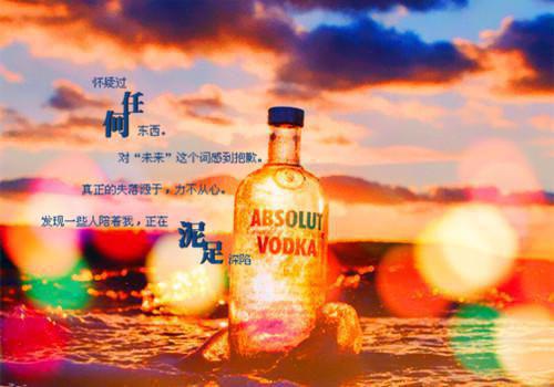 野雏菊的绽放史小说全文免费阅读(楚楚)全文在线楚楚读无弹窗大结局_(野雏菊的绽放史小说楚楚)野雏菊的绽放史小说在线楚楚读无弹窗最新章节列表(楚楚)