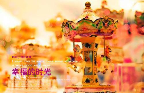 李瓒白色橄榄树宋冉在线小说全文免费阅读_李瓒（白色橄榄树宋冉在线）最新章节列表