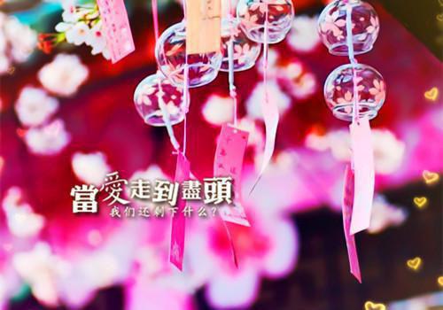 重生六零年代萌娃有空间免费陈默邵锦成完结版全章节阅读