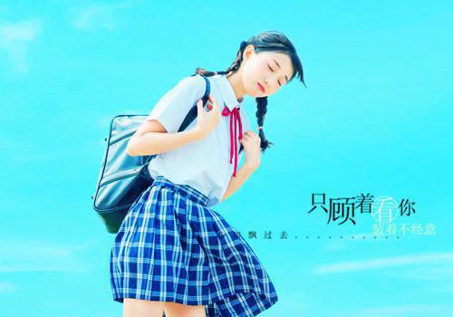 《游戏人间》叶辰秦琼小说全文完整版阅读