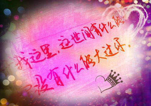(不见神佛不见君：无广告+大结局）崔言昭裴懿安小说（不见神佛不见君：无广告+大结局)已完结无弹窗_