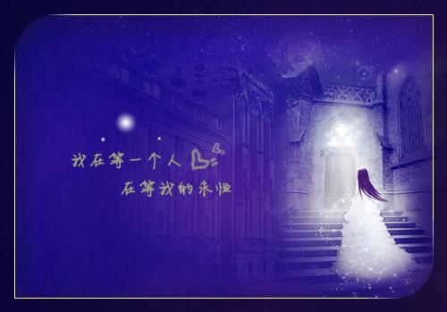 真千金回京魑魅魍魉统统跪下名（南晚意）全文免费阅读_真千金回京魑魅魍魉统统跪下名南晚意小说最新章节列表