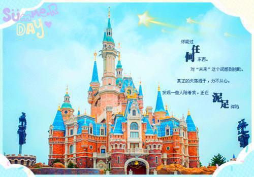 夏沫戒烟小说全文免费阅读(温述沈知榷李洵)全文在线温述沈知榷李洵读无弹窗大结局_(夏沫戒烟小说温述沈知榷李洵)夏沫戒烟小说在线温述沈知榷李洵读无弹窗最新章节列表(温述沈知榷李洵)