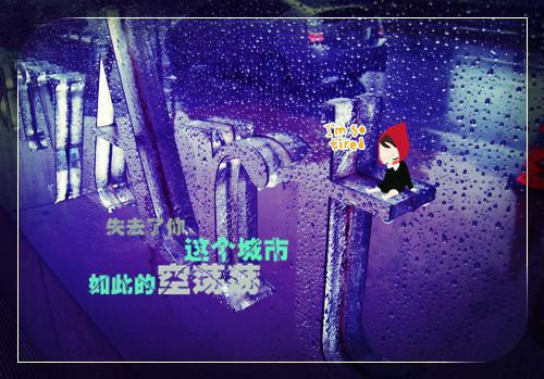 耶律珩李英全文免费阅读（滕女小说）全文免费耶律珩李英读无弹窗大结局_(耶律珩李英滕女小说免费耶律珩李英读全文大结局)最新章节列表（耶律珩李英）