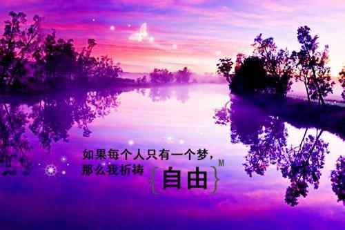 秦少岩郑知欢许砚全文免费阅读(微甜缘分）全文免费秦少岩郑知欢许砚读无弹窗大结局_ 微甜缘分秦少岩郑知欢许砚免费秦少岩郑知欢许砚读最新章节列表（秦少岩郑知欢许砚）