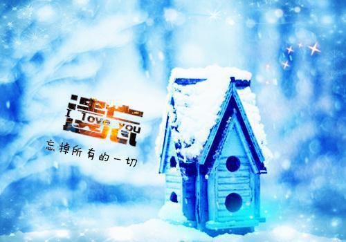 捡到系统后我发疯了：结局+番外+完结（周砚林安宋清禾）全文免费阅读无弹窗大结局_捡到系统后我发疯了：结局+番外+完结最新章节列表（周砚林安宋清禾）