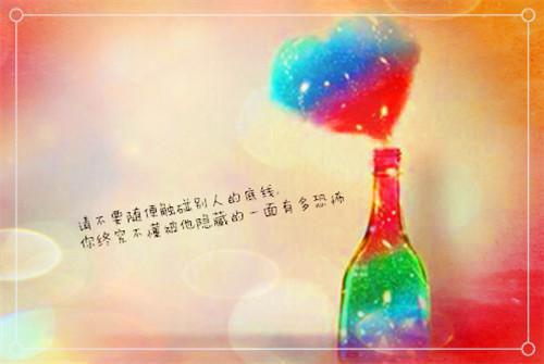 卫霄乔灵「免费小说」乔灵卫霄最新章节阅读