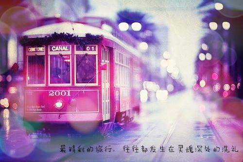 投币祈福，活该倒霉小说全文免费阅读(李雪)全文免费李雪读无弹窗大结局_ 李雪免费李雪读最新章节列表（投币祈福，活该倒霉小说）