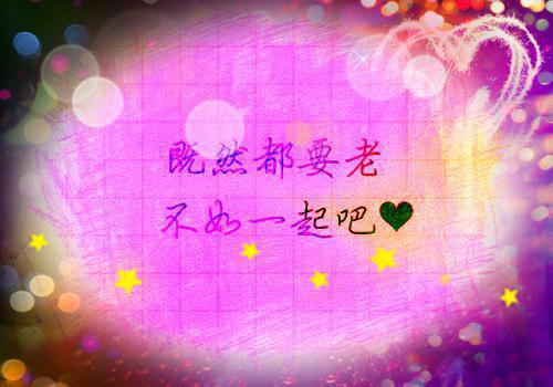 云飞洗白顾澈陆繁星全文在线顾澈陆繁星读无弹窗大结局_（顾澈陆繁星云飞洗白小说）顾澈陆繁星最新章节列表（顾澈陆繁星）