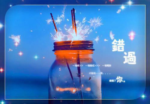 张易全文免费阅读（晚风稳定）全文免费张易读无弹窗大结局_张易全文免费张易读（晚风稳定）最新章节列表（张易）