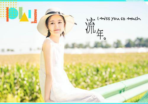 抱歉，我没法和一个我不爱的人共同生活全文阅读_陆思湉陆红珠魏成风小说免费试读