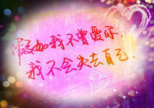 主角为姜絮许知漾的小说全文从校服到婚纱，他们走到了后免费阅读