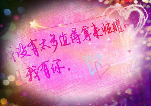 2024新上热文辣手囚笼小说在线丹珠顾鸿读 辣手囚笼小说叫丹珠顾鸿的小说（辣手囚笼小说）完整版免费丹珠顾鸿读全文