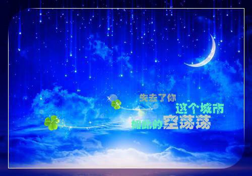 (番外)+(全文)春风不羡忘相思：结局+番外（林映容顾璟琰）全文免费阅读无弹窗大结局_(春风不羡忘相思：结局+番外)最新章节列表（林映容顾璟琰）