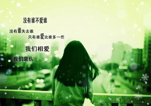 夫妻平淡而幸福的句子正能量