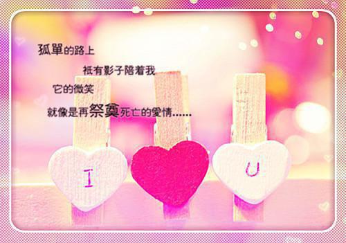 甜圈通告小说全文免费阅读(梁颂年宋清予)全文免费梁颂年宋清予读无弹窗大结局_ 梁颂年宋清予免费梁颂年宋清予读最新章节列表（甜圈通告小说）