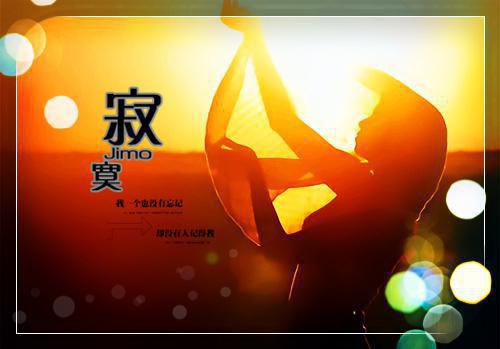 江意絮裴辞之全文免费阅读小说(江意絮裴辞之)全文免费阅读无弹窗大结局_(江意絮裴辞之小说江意絮裴辞之)江意絮裴辞之全文免费阅读小说免费阅读无弹窗最新章节列表(江意絮裴辞之)